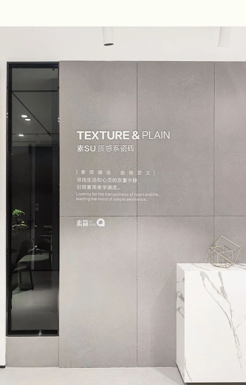 素简美学馆013 | 鞍山，纳自然之形，漫步美好之境-10