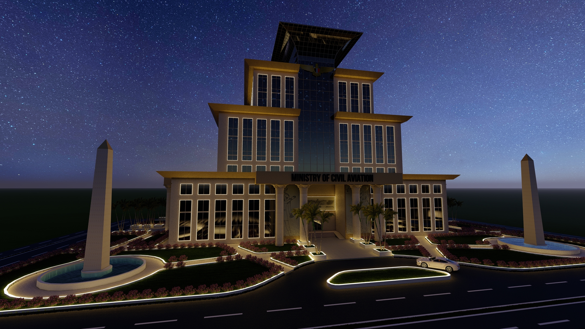 Ministry Of Civil Aviation-12