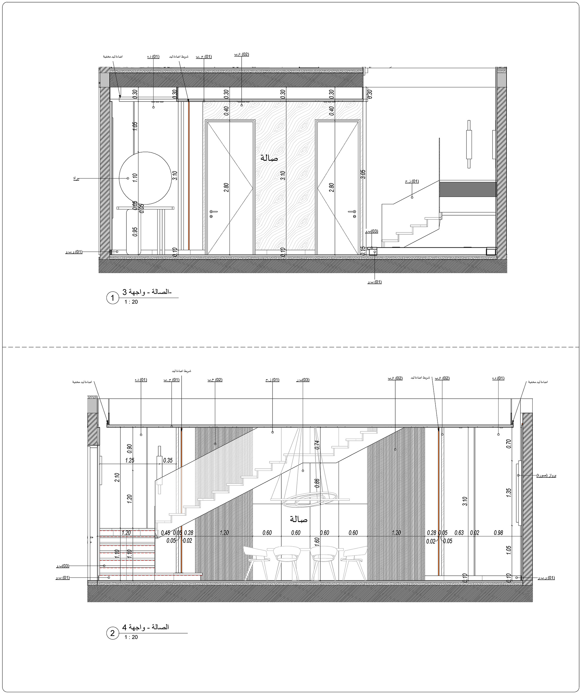 H·E· 住宅  内外包装丨沙特阿拉伯丨Bariq Consultants-39