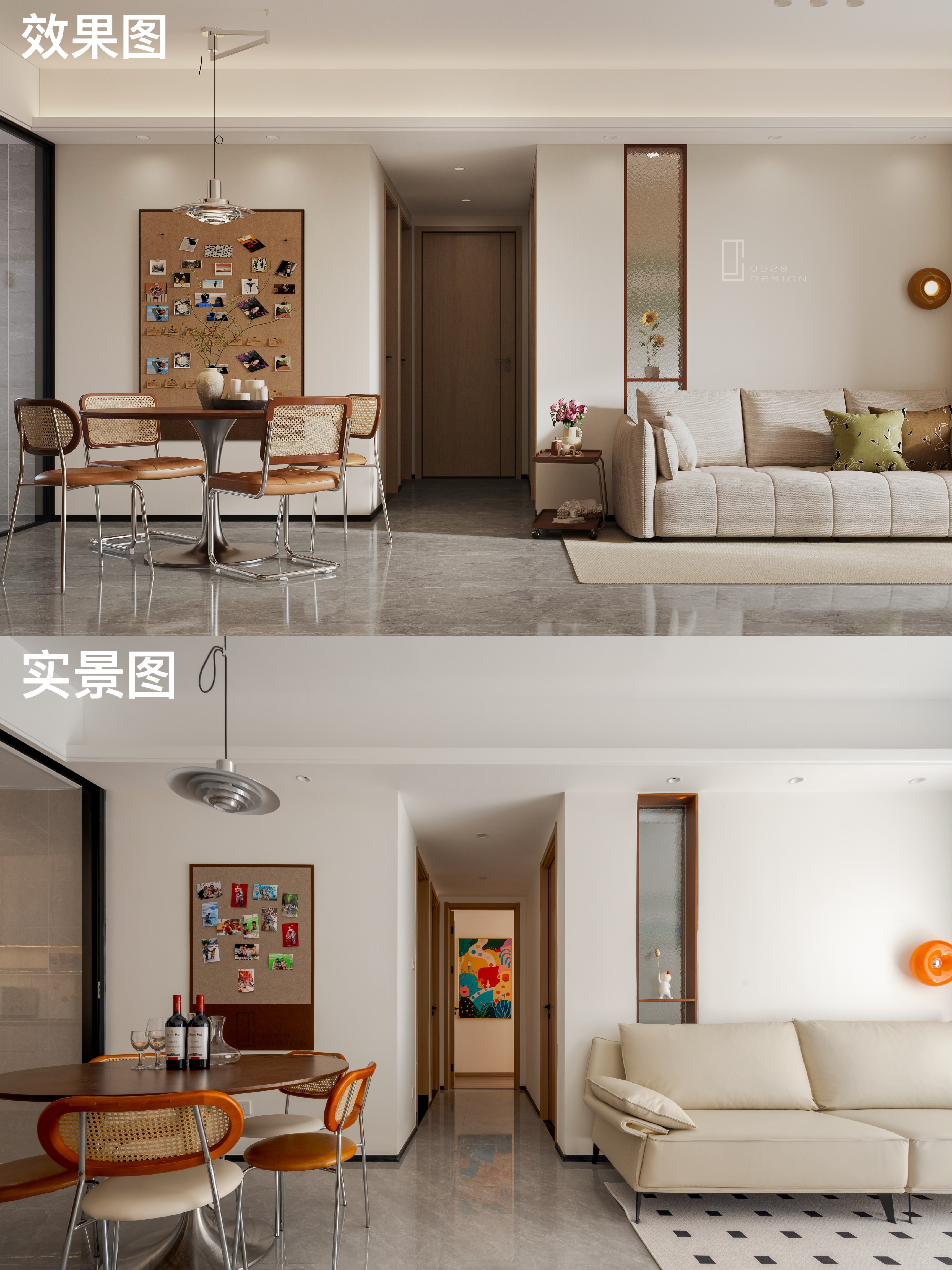 10W 改造 89 平精装房-43