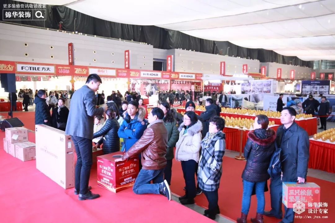 锦华装饰 21 周年庆 | 5745 单创历史新高,专业团队打造温暖家-122