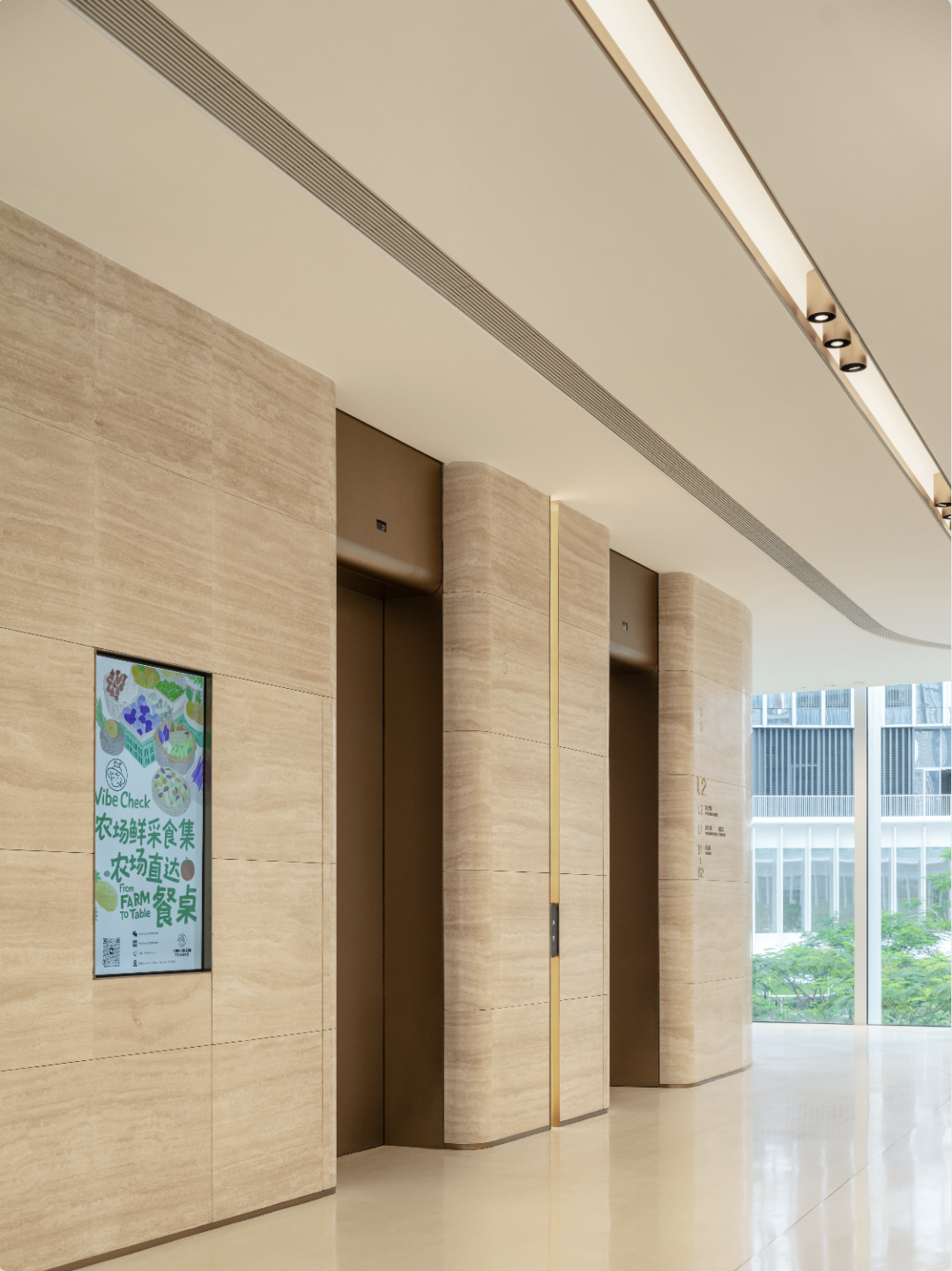 OPPO长安研发中心商业室内设计丨中国东莞丨建筑设计KPF,室内设计AICO等-25