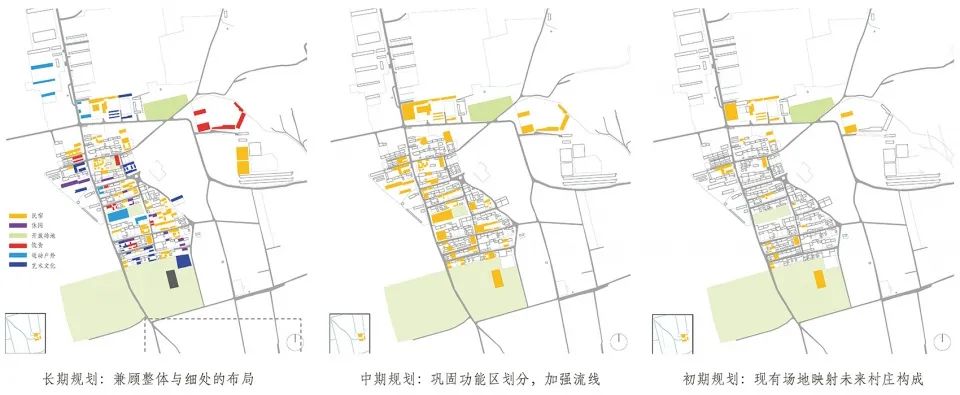 延庆 High 巣民宿 | 废墟中的七色童话世界-12