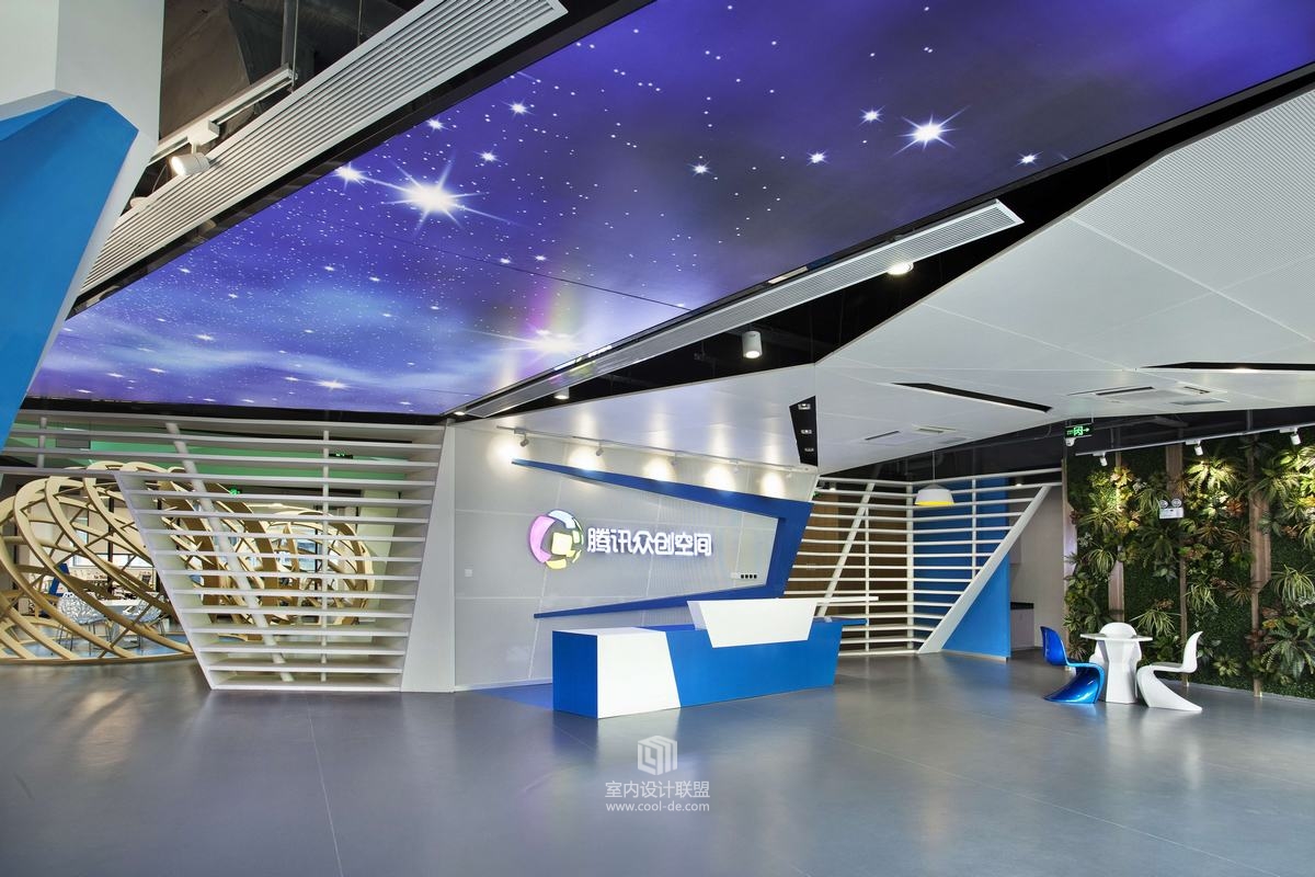 艾迪尔设计-腾讯众创空间（南京）办公楼-15