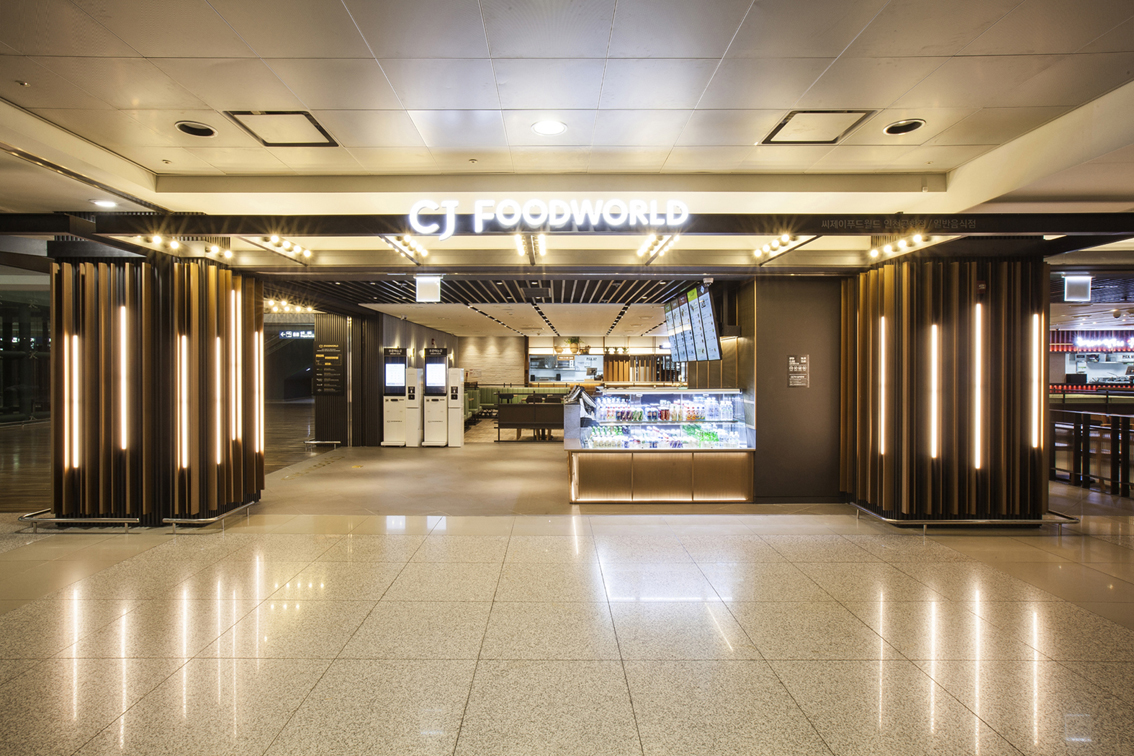CJ FOODWORLD 机场美食世界-10