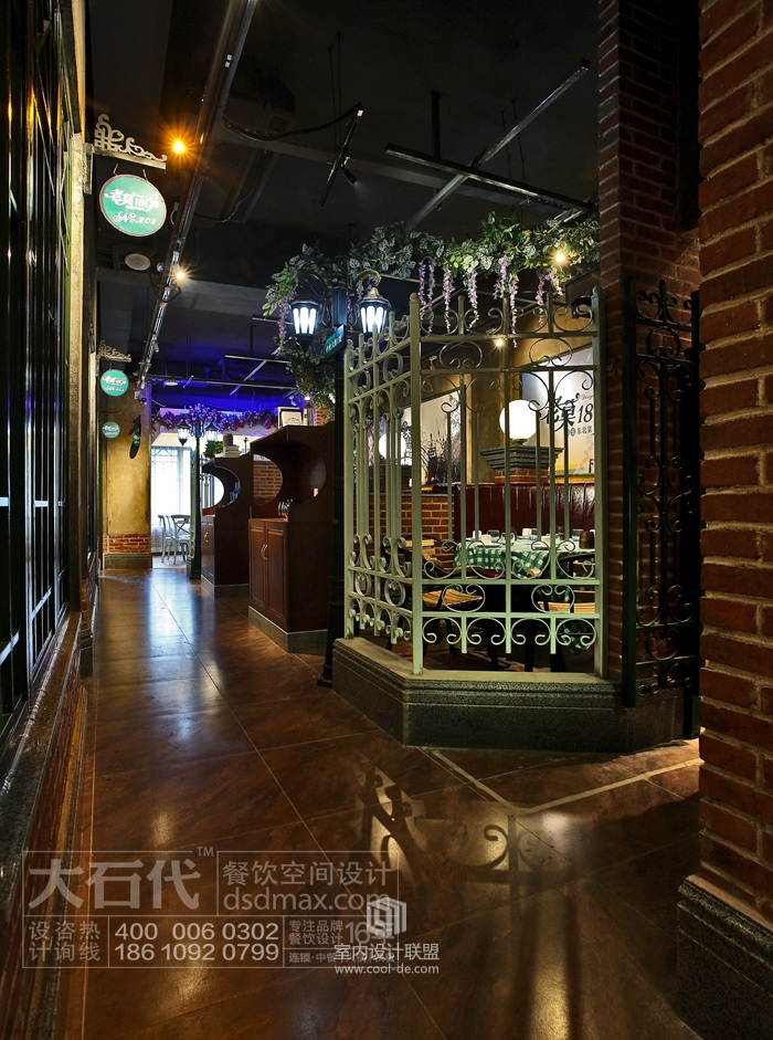 大石代餐饮设计——老莫1898创意东北菜-5