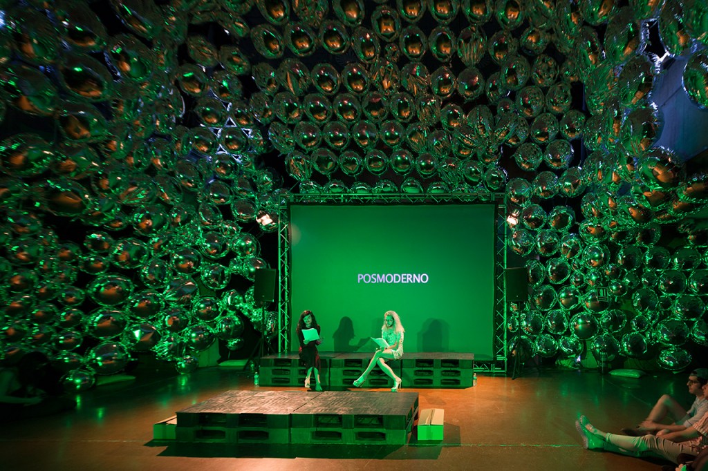 《风扇骚乱事件》——灵活多变的空间设计-15