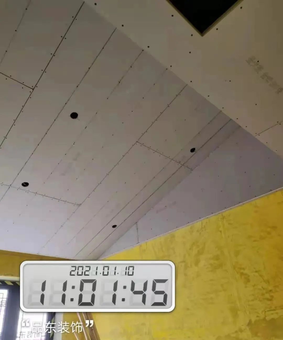 品东装饰 2020 年作品篇-170