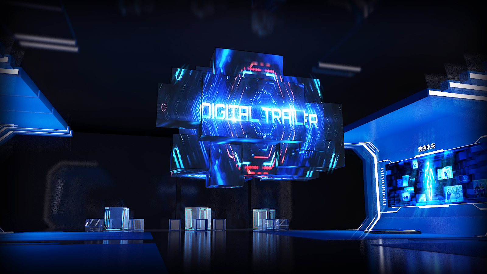 2019 UBDC全域大数据峰会-6