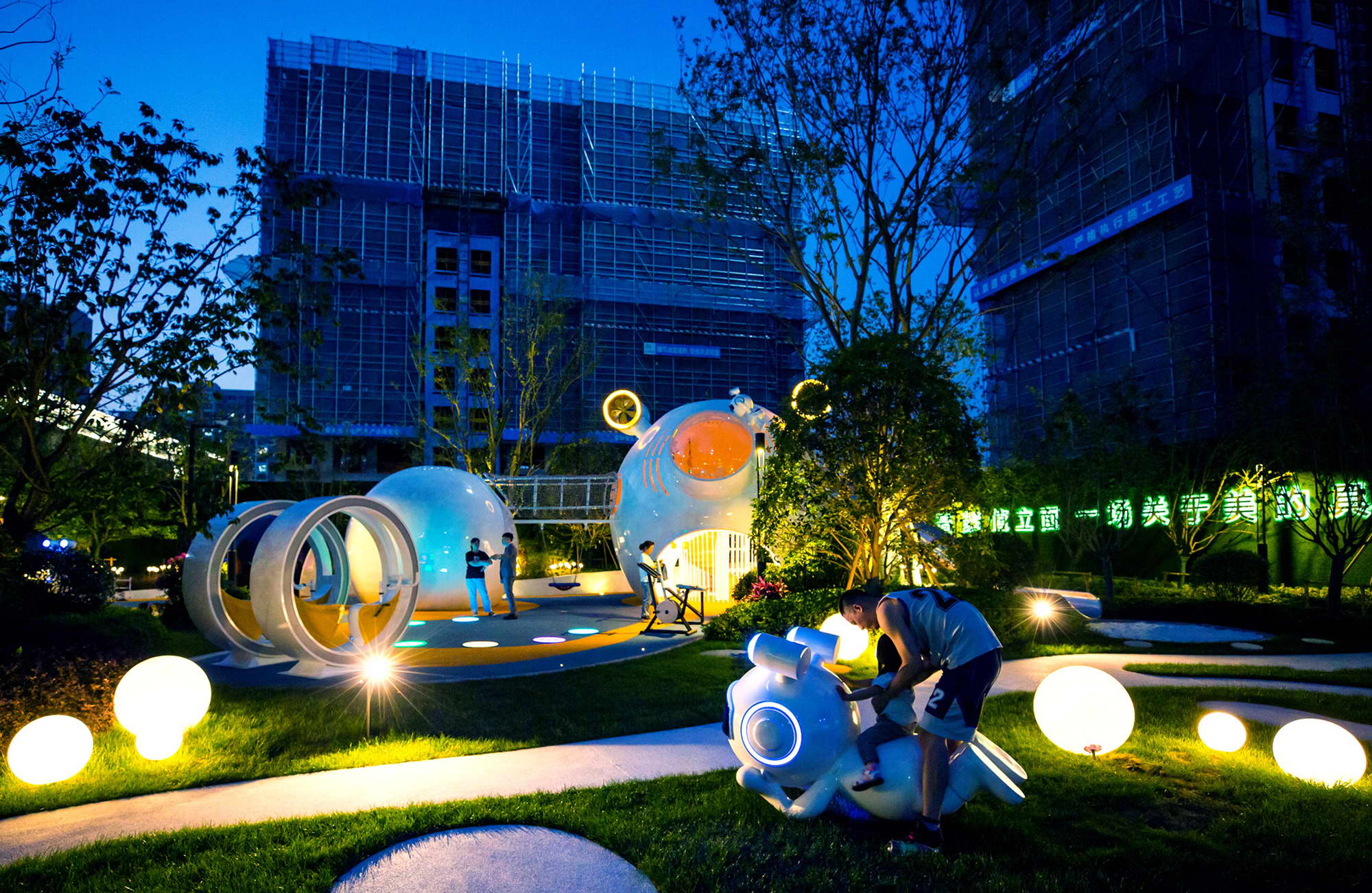 新希望湖东未来城星际主题乐园 | 梦幻星球探险之旅-157