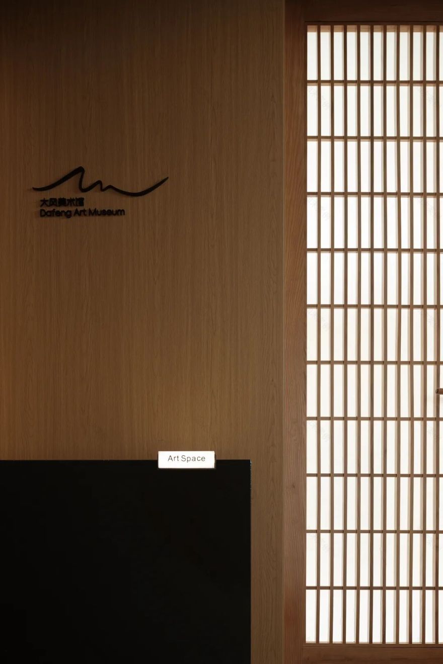 老外滩文创港等风来酒店丨中国宁波丨ZDD筑地建筑设计-62