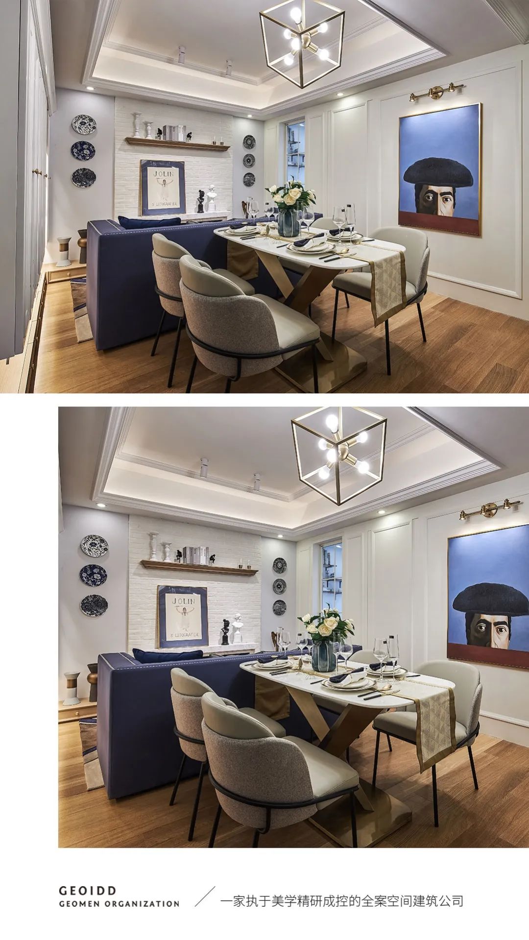 中环荣域悦棠 A3 样板房-2