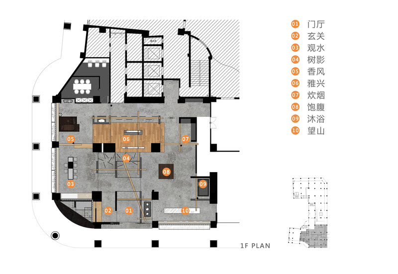扭曲之墙 | 构建多维视角的空间艺术-10