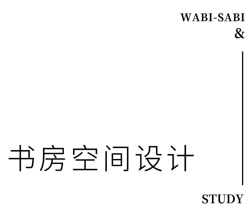 南京碧桂园 270㎡侘寂风别墅丨中国南京丨堂杰国际设计-25