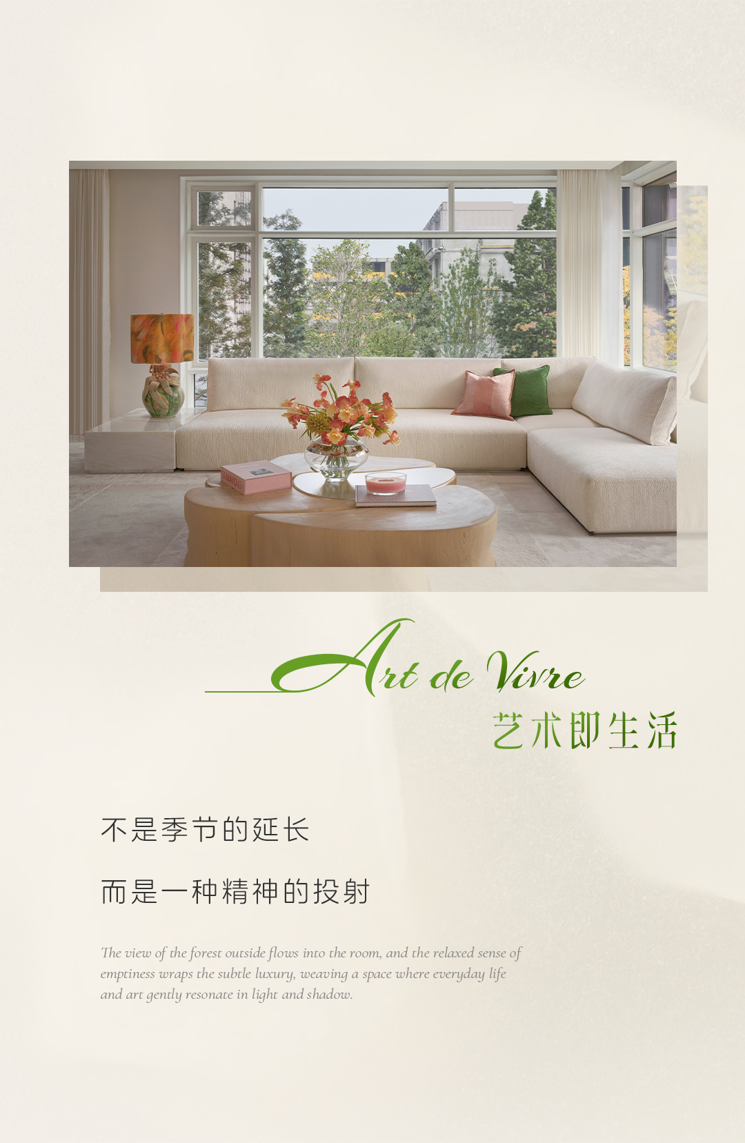 紫香舸 | 被阳光唤醒的午后，温柔且热烈-21