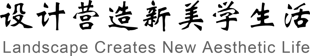 隐于市的学府天地——绿地香港江海图景观设计-48