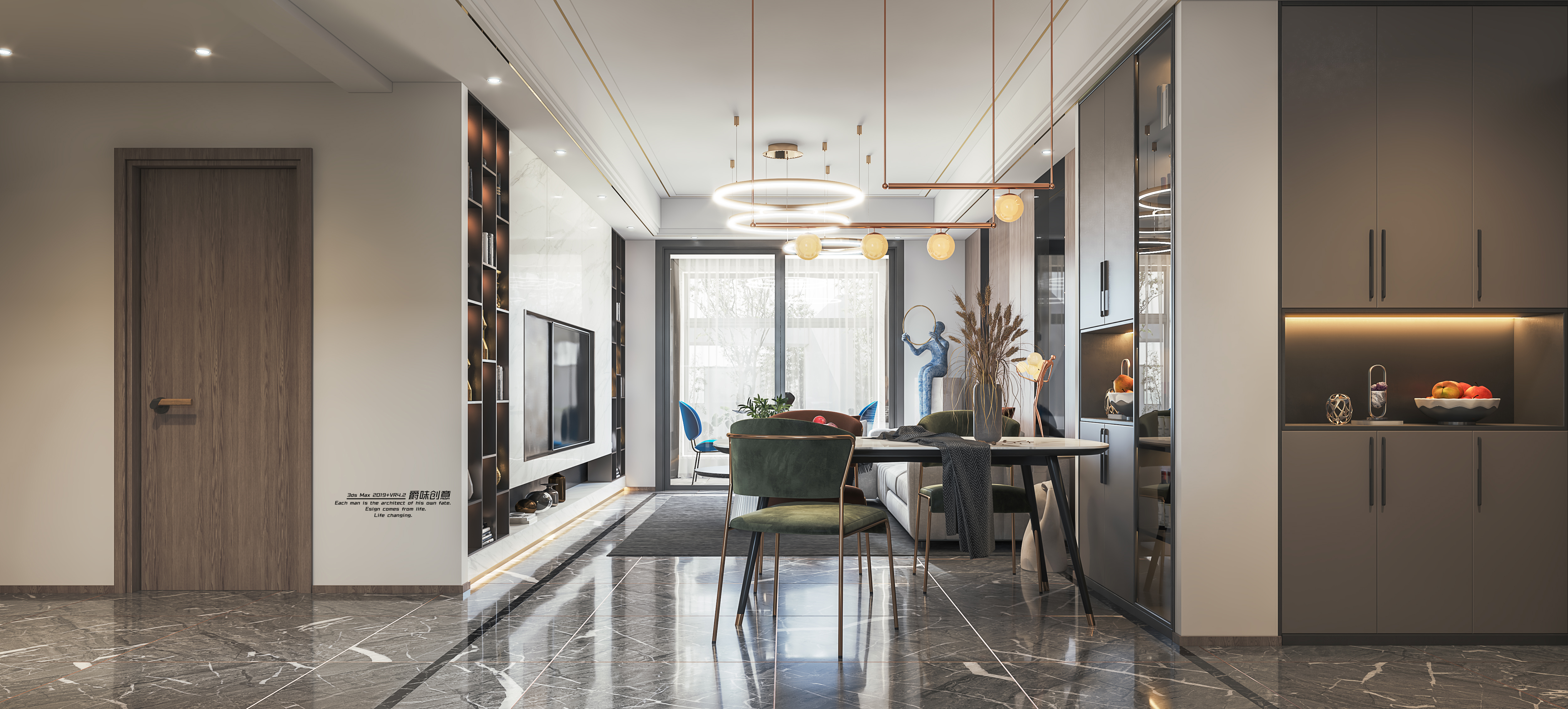 3Dmax2019+VRay 4.3 打造极致室内设计作品-7