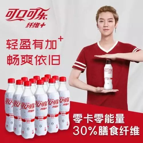 KOL 深度营销,品牌增长的秘诀-19