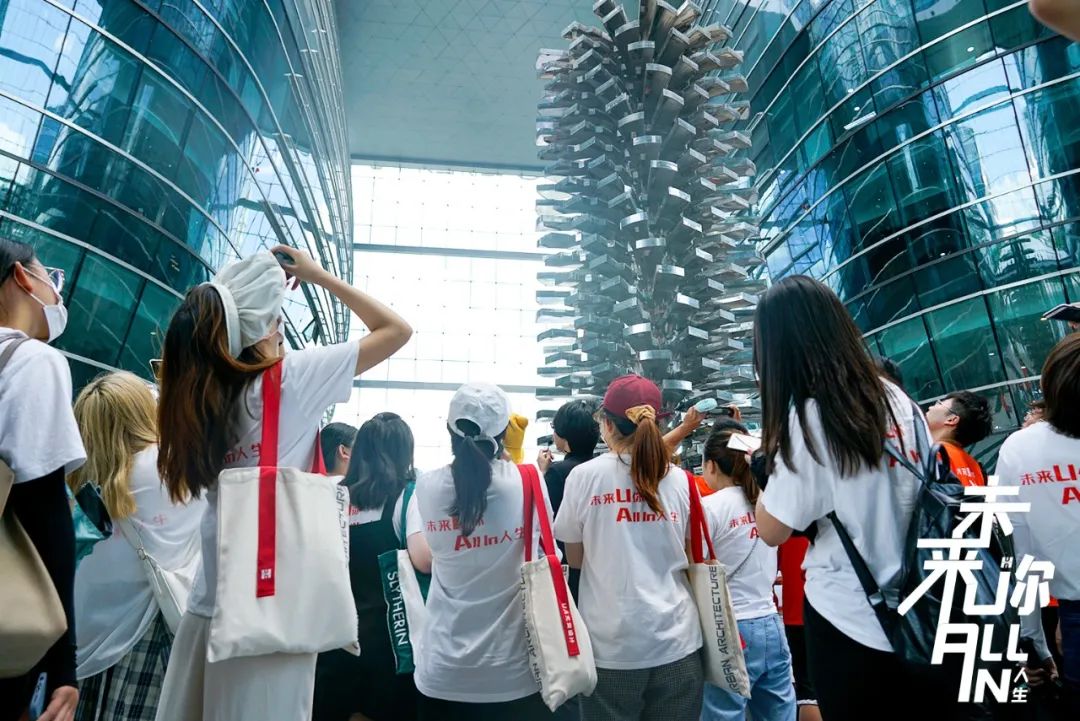 UA 尤安设计 2021 新动力训练营-53