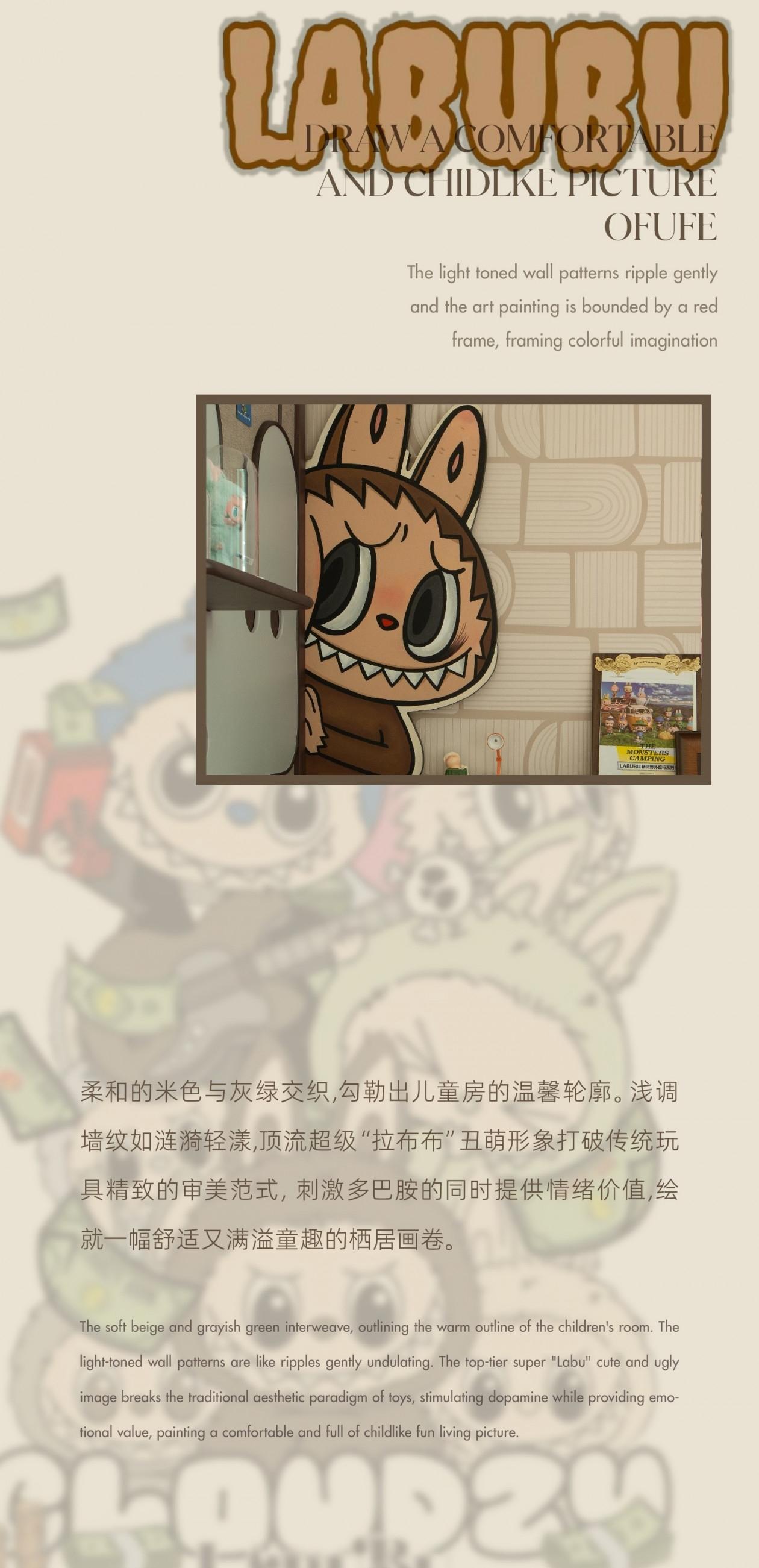 招商揽阅书华106㎡样板间丨中国西安丨元禾大千-25