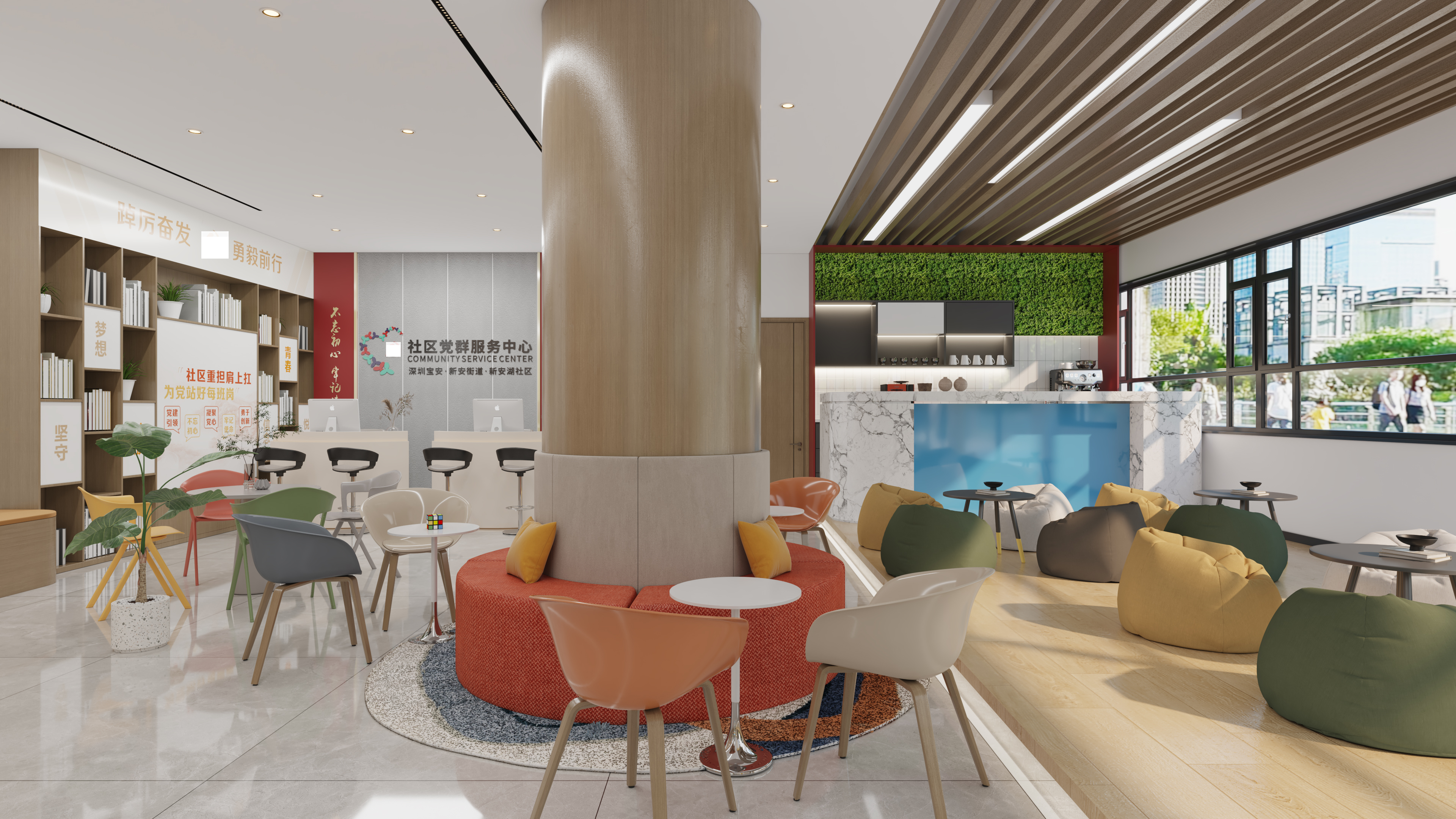 社区服务中心 / 某社区百姓客厅设计方案-3