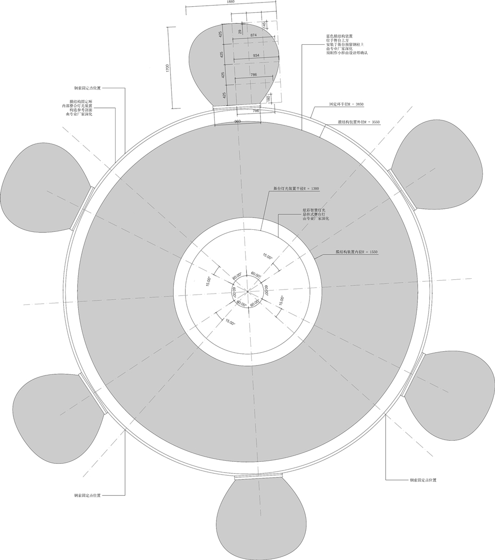 2025上海城市空间艺术季《航舵》装置丨中国上海丨上海重峰建筑设计咨询有限公司-90