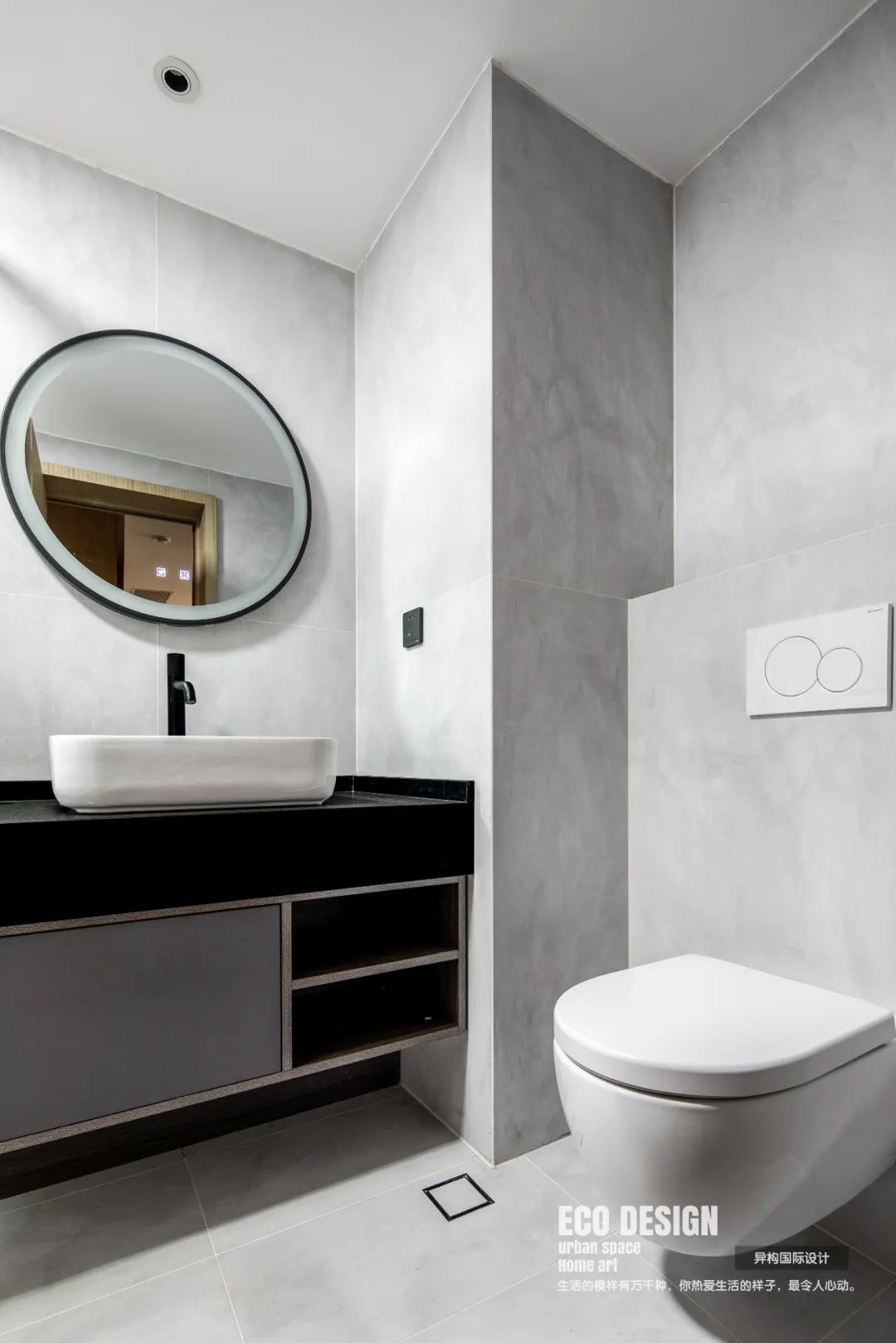 异构新作 | "去风格化" 90 后小夫妻的混搭之家（文末有礼）-119