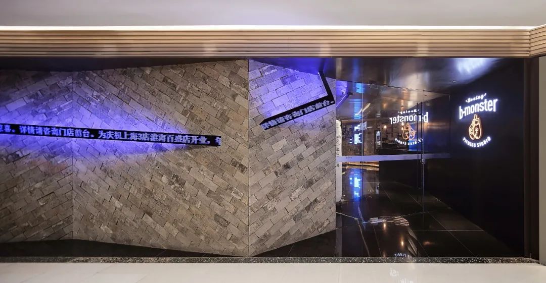 无多男装,有无之间丨中国无锡丨CROX闊合-49