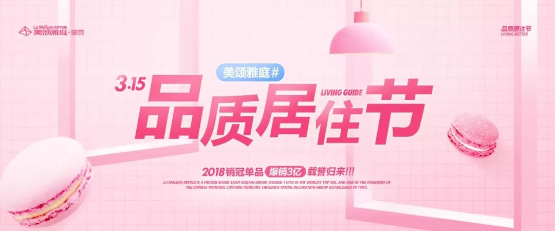 简约日式风,125㎡三居室的温馨原木生活-39