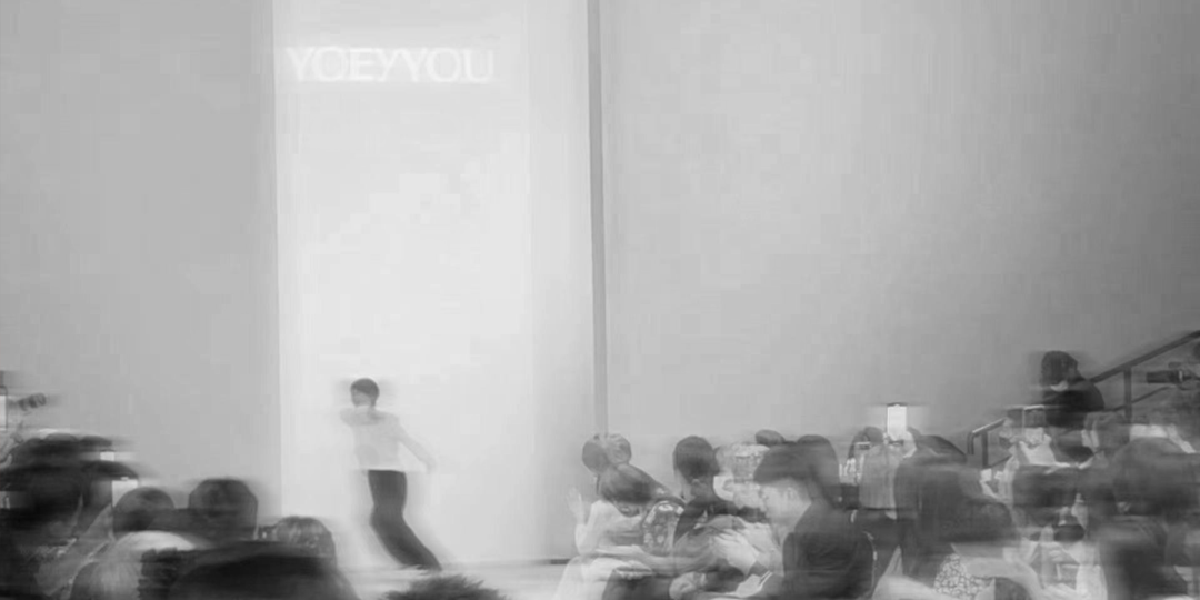 失重空间 | YOEYYOU 深圳形象概念店设计亮点解读-172