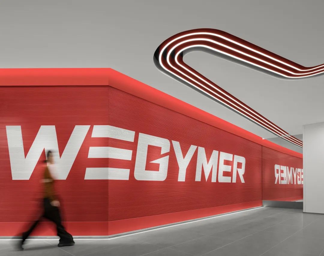 柳玥臺样板间,WEGYMER 芒果馆,云Park 生活馆丨中国长沙丨HOUPAL 厚派建构-36