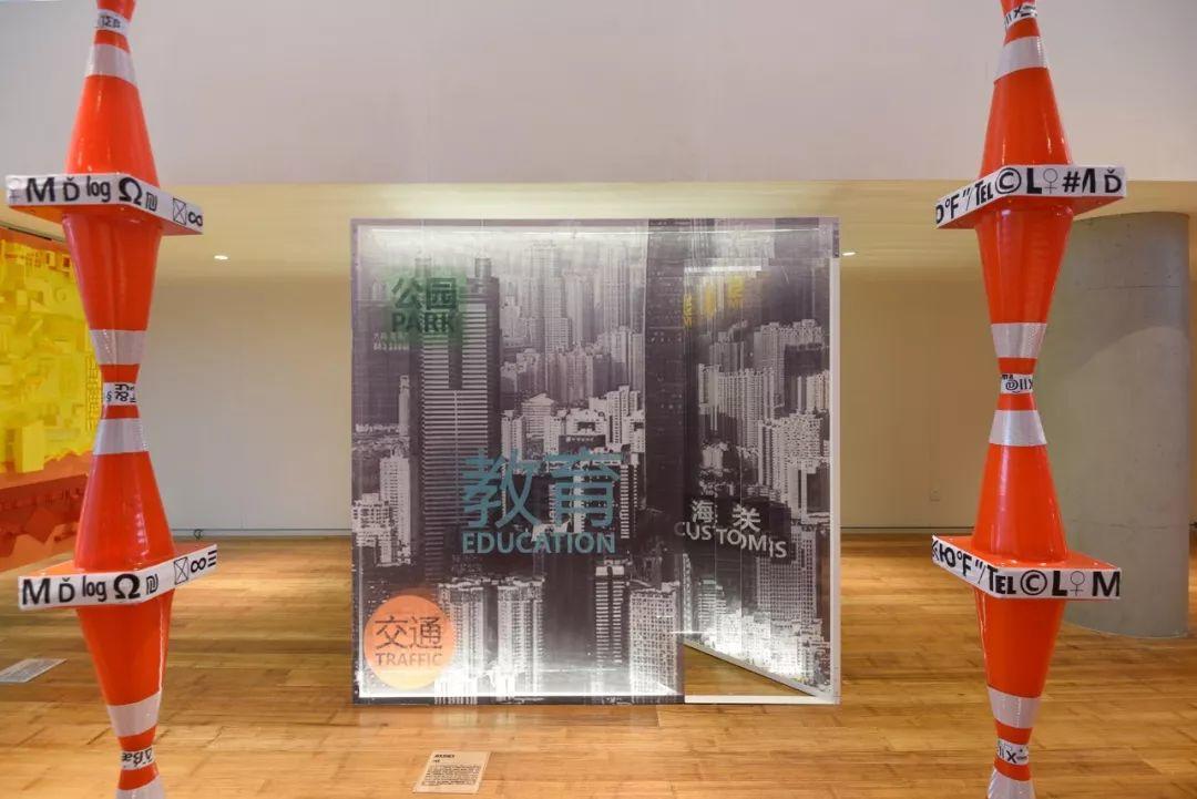 “未知城市:中国当代建筑装置影像展”丨中国深圳丨趣城工作室（ARCity Office）-210
