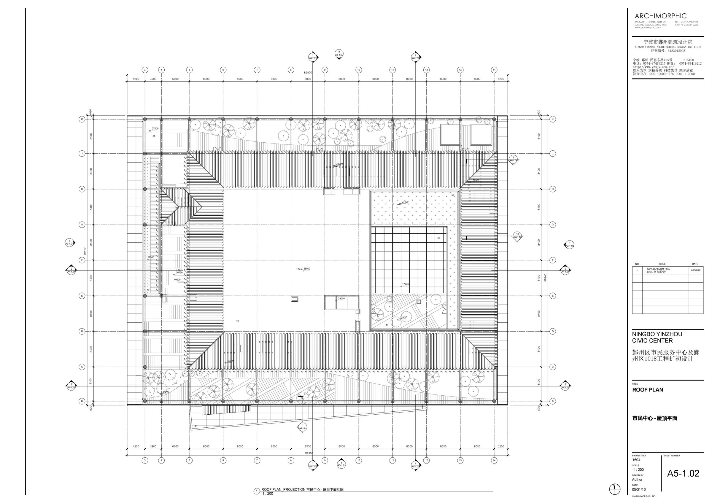 Ningbo Yinzhou Civic Center-71