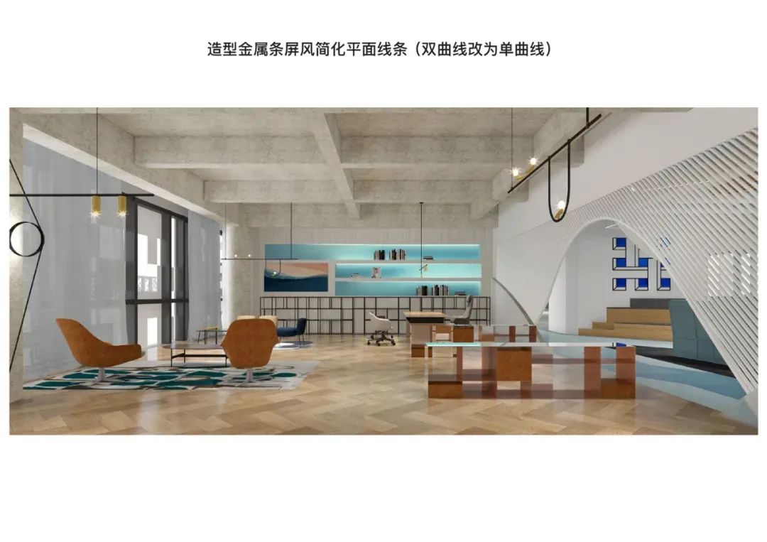 戴姆勒北京研发中心办公楼丨中国北京丨anySCALE,Gensler 等-85