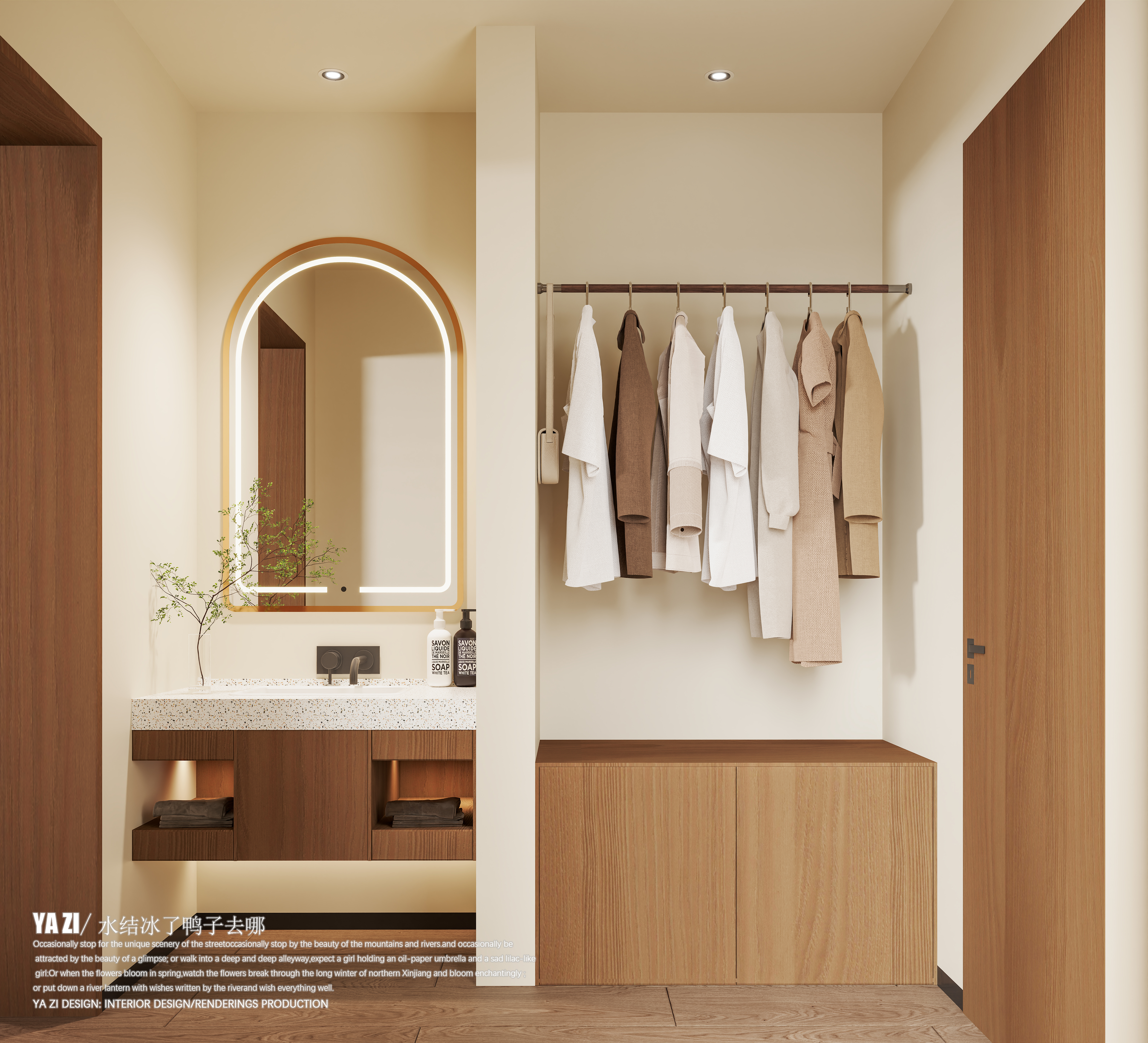 诧寂民宿效果图丨大衍空间-23