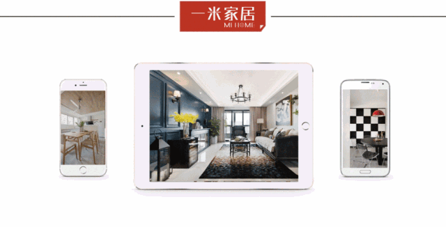 YIM 设计·现代简约温馨家居-103