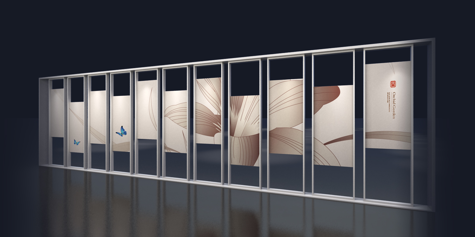 绿城集团发布会-9