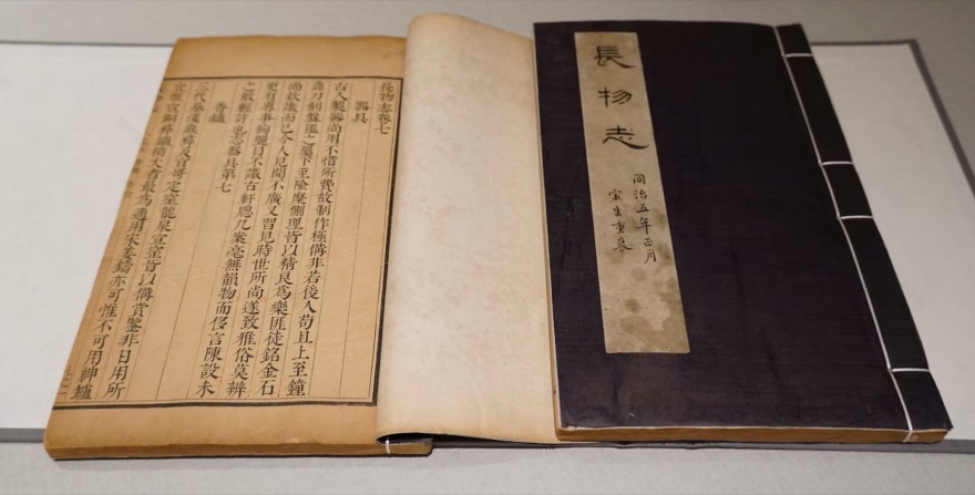 宁波市古林职业高级中学丨中国宁波丨如是建筑(ARCHIS)-236