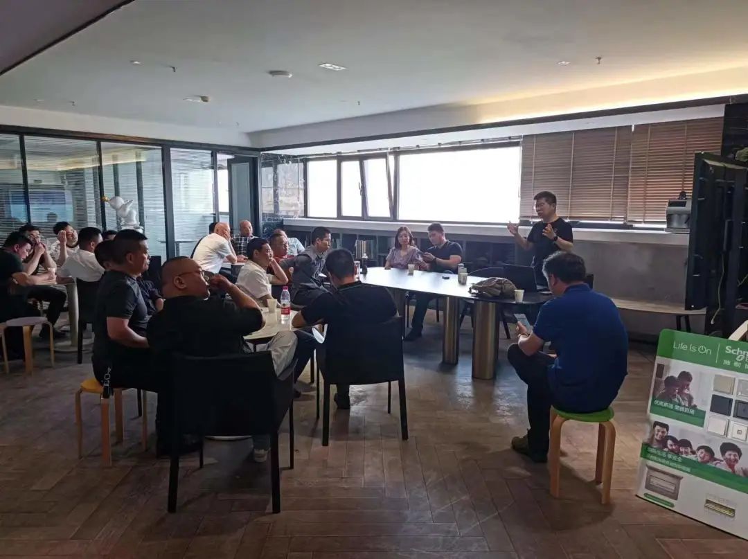 家装服务质量提升培训丨锦华装饰-38