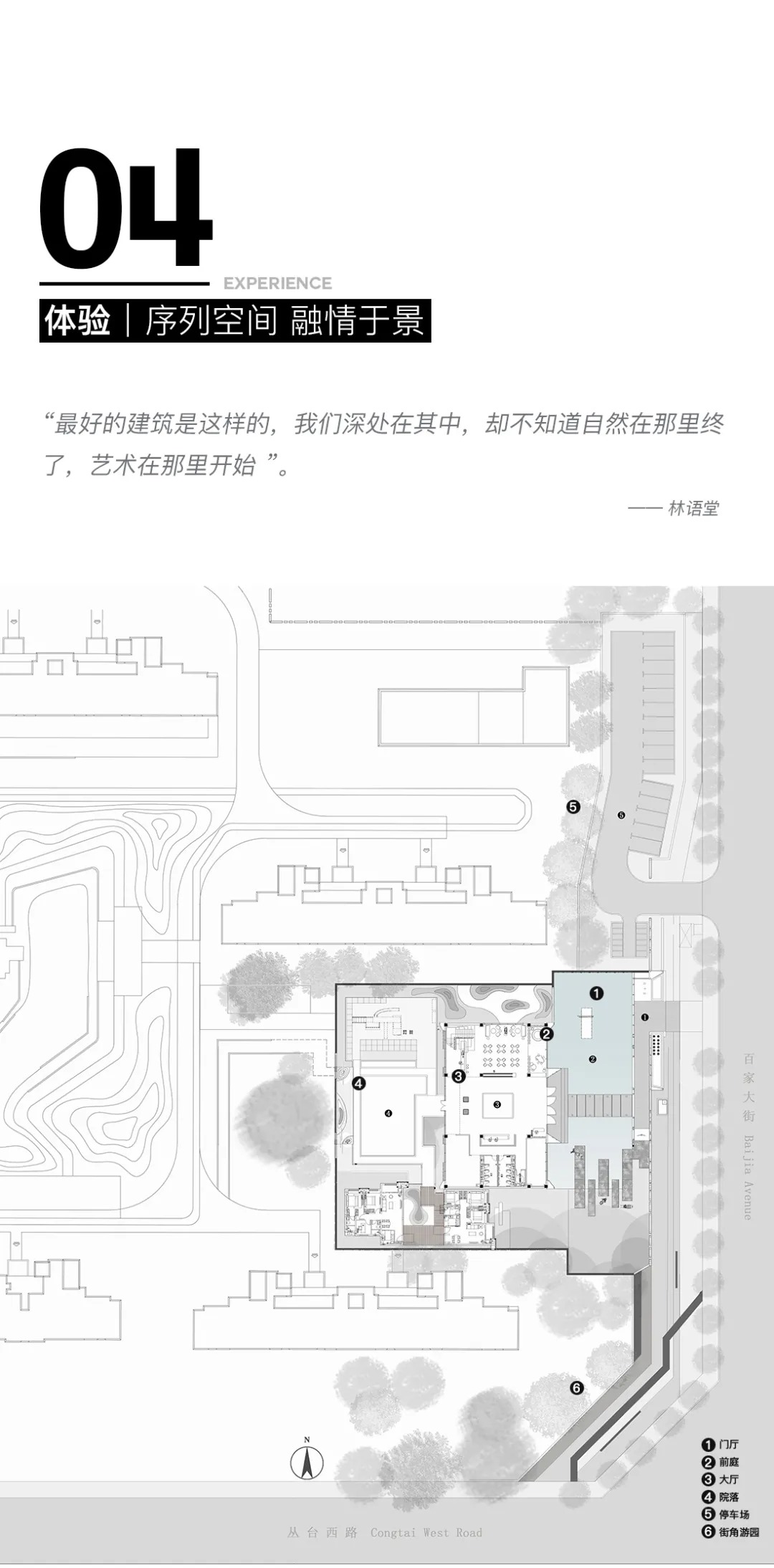  帝奥设计丨邯郸 中梁 燕澜风华 建筑设计 丨中国邯郸-8