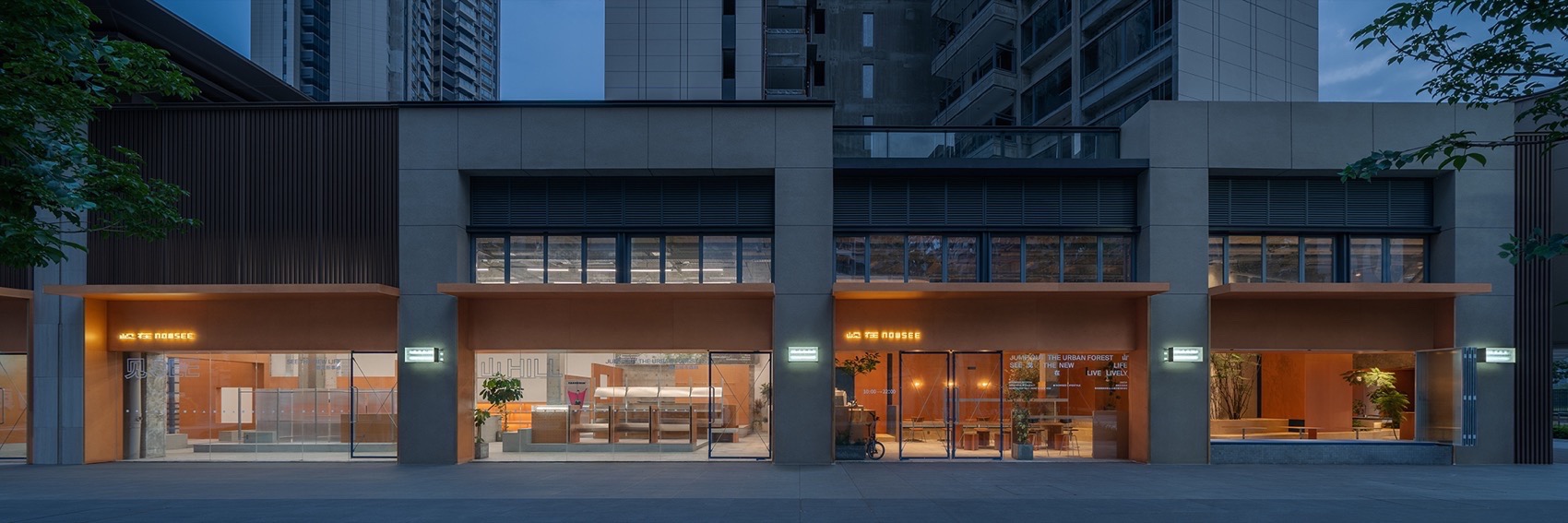 岘在NOWSEE社区商业空间丨中国惠州丨Informal异规设计-6