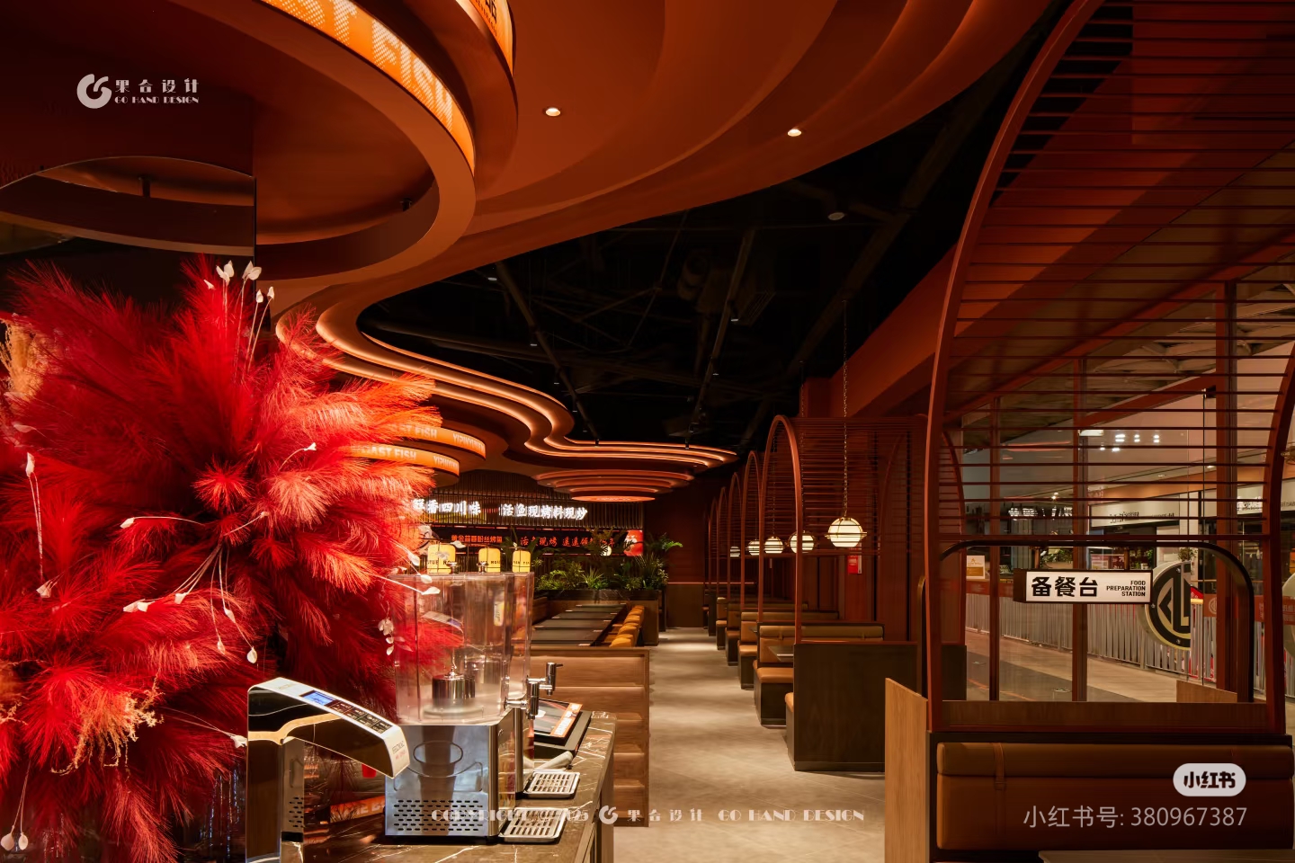 一品鱼悦烤鱼·星摩尔店丨中国沈阳-15