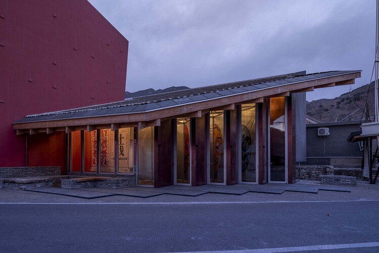 北沟村 WAAAM 艺术建筑博物馆-1