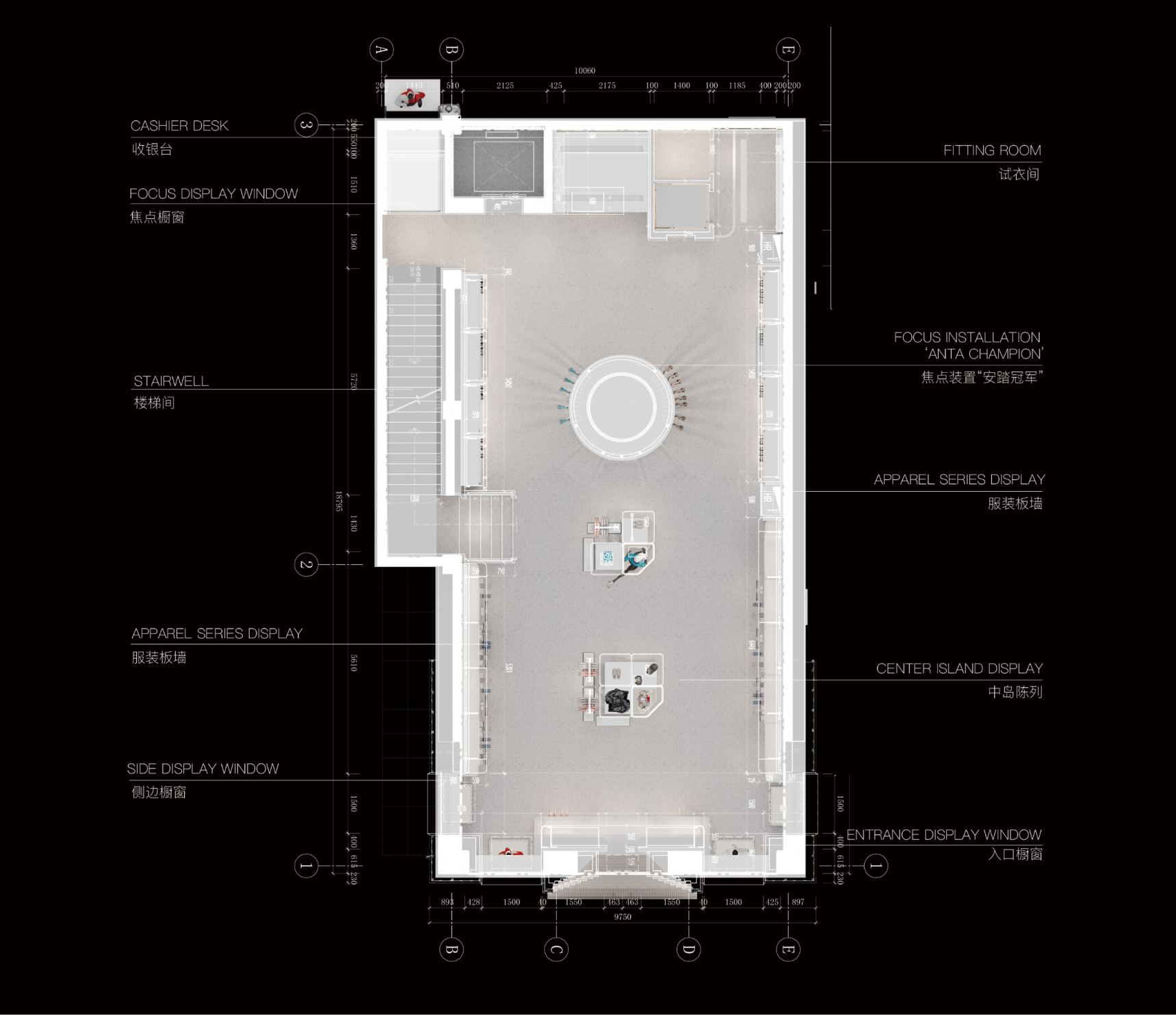 王府井安踏旗舰店丨中国北京丨STILL YOUNG-47