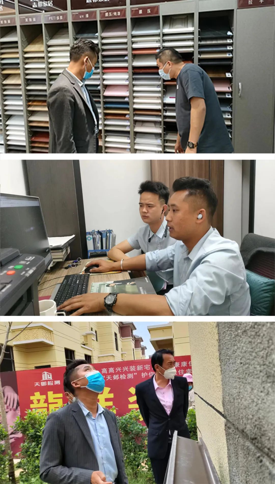 边陲小城设计师排早么的百万业绩之路-31