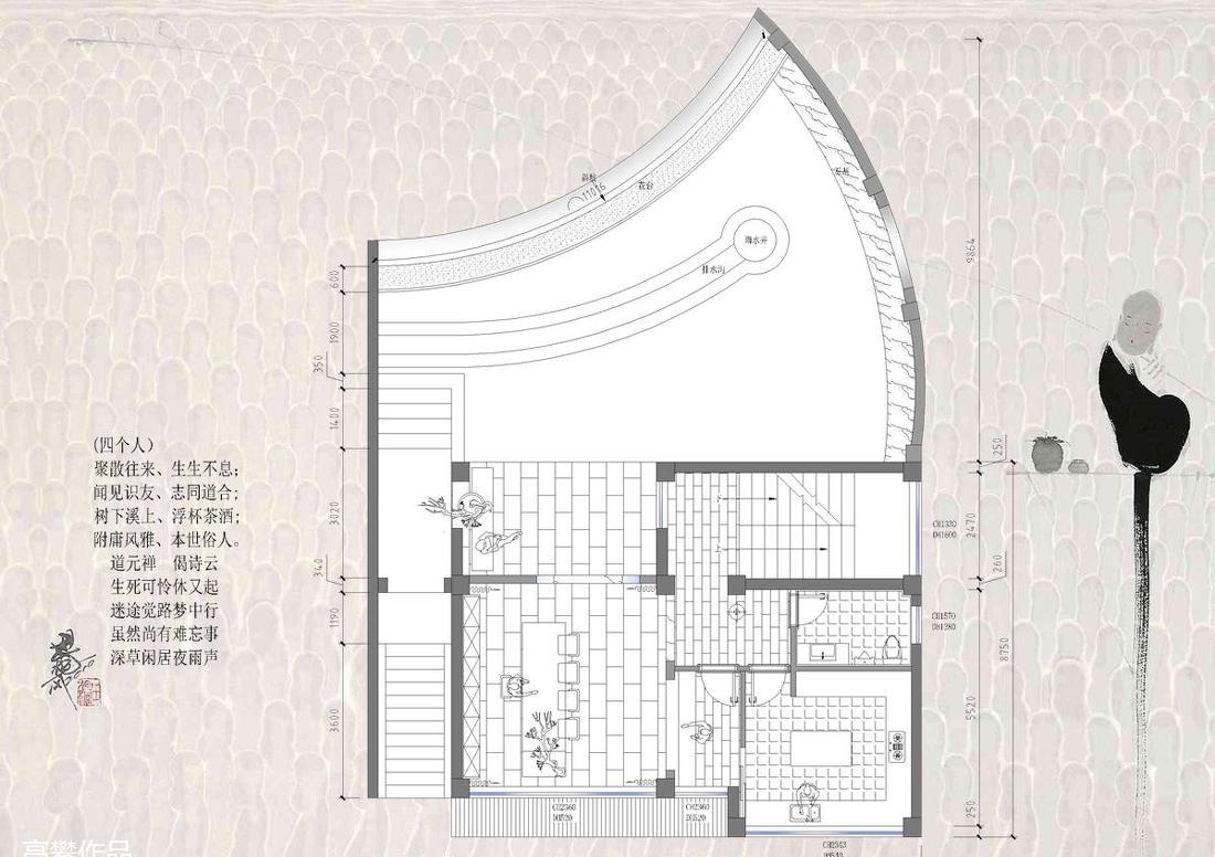峨眉大佛禅院茶香会所-26