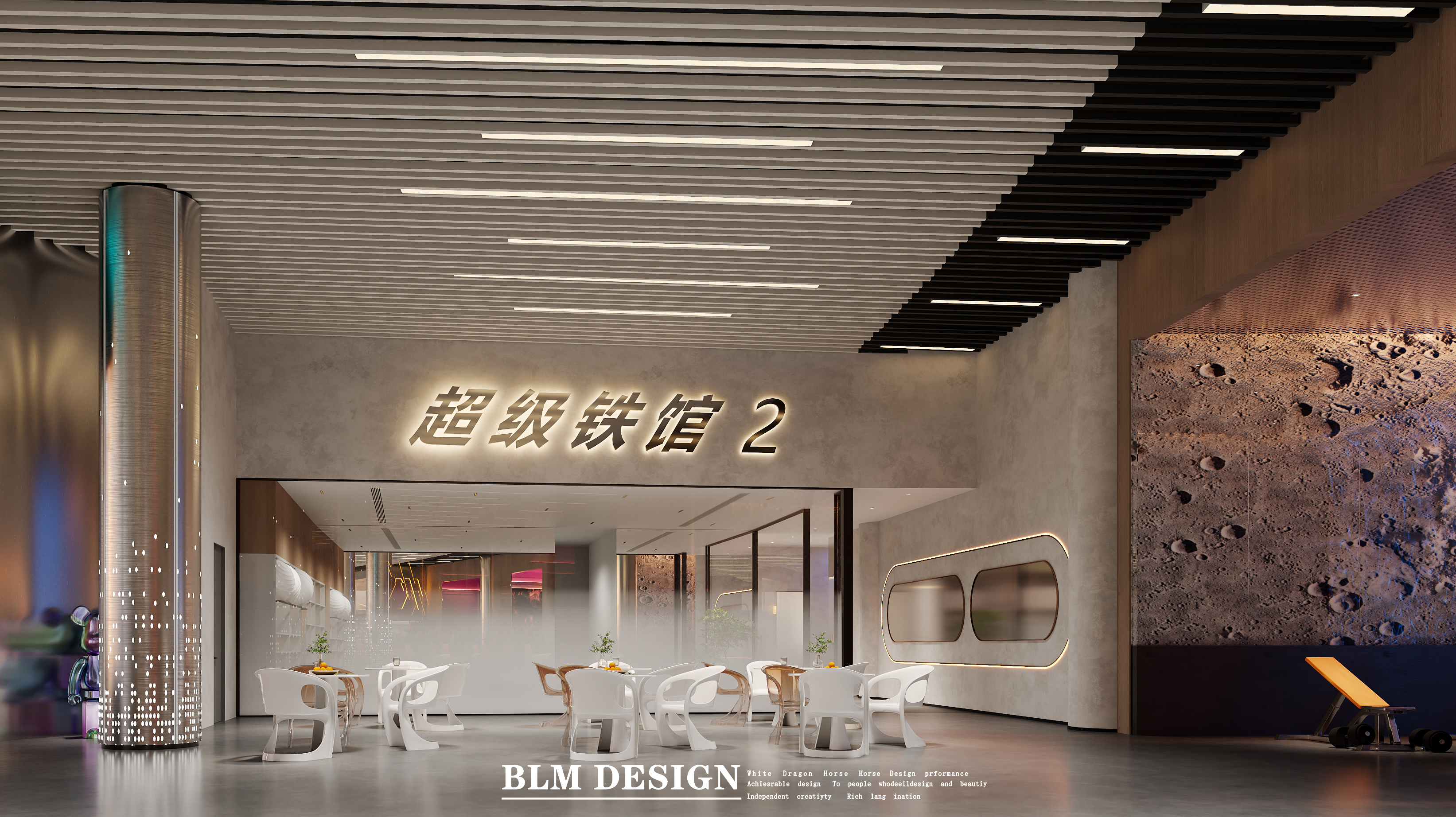 现代健身房案例-13