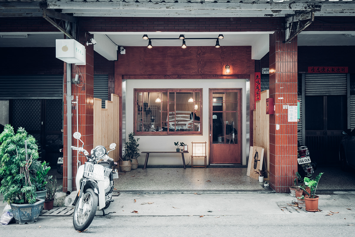 青橙坡上珈琲店丨中国嘉义丨小福砌空间设计-9