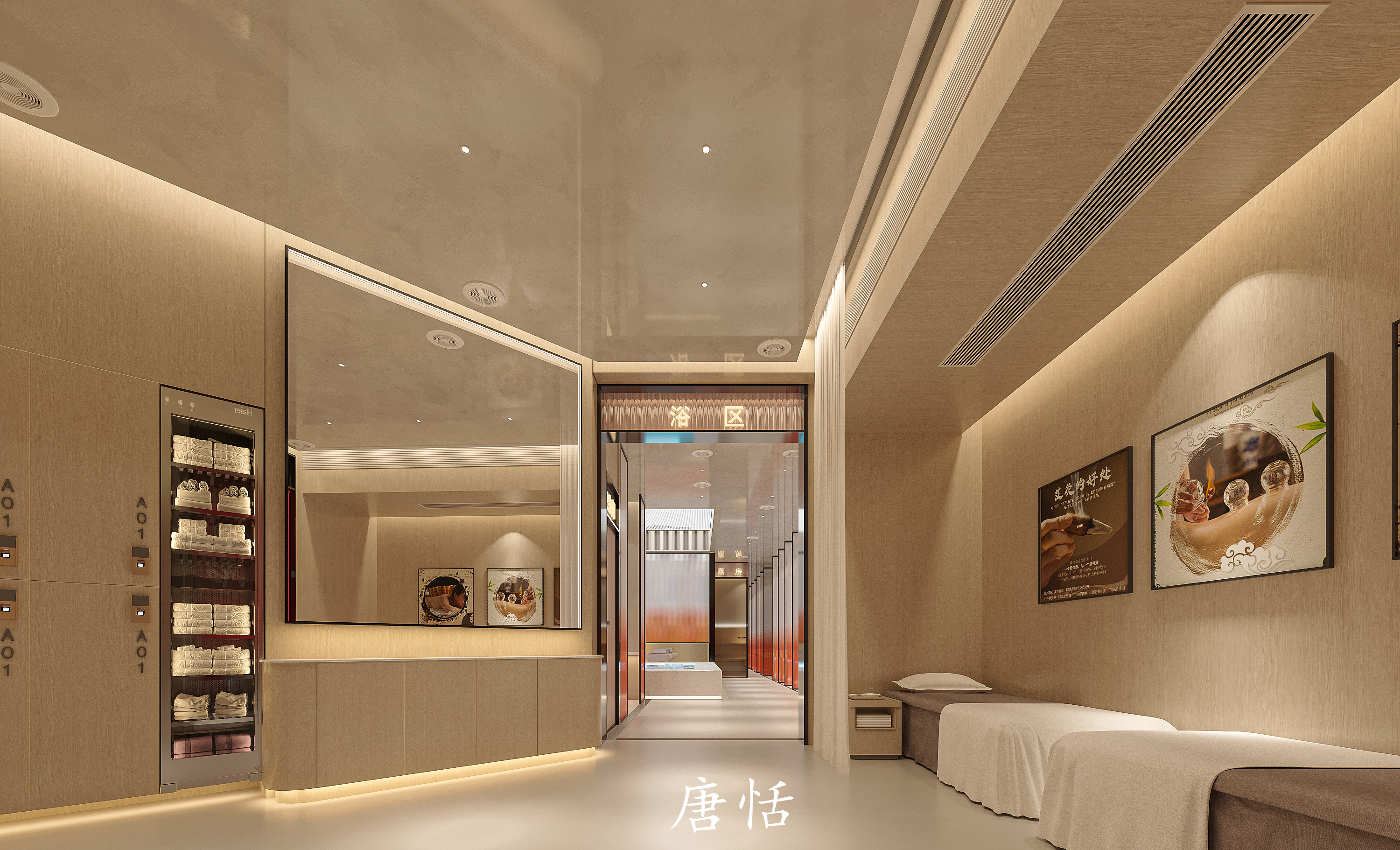 洗浴中心设计---成年人的快乐是手牌给的-5