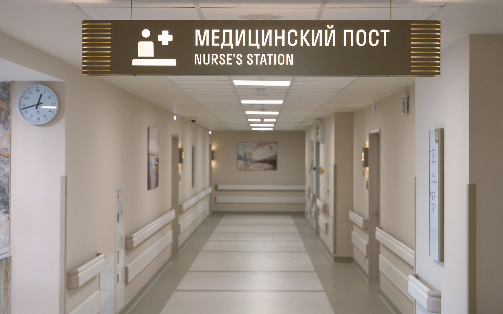 High-Tech Clinic Beloostrov Wayfinding System-46
